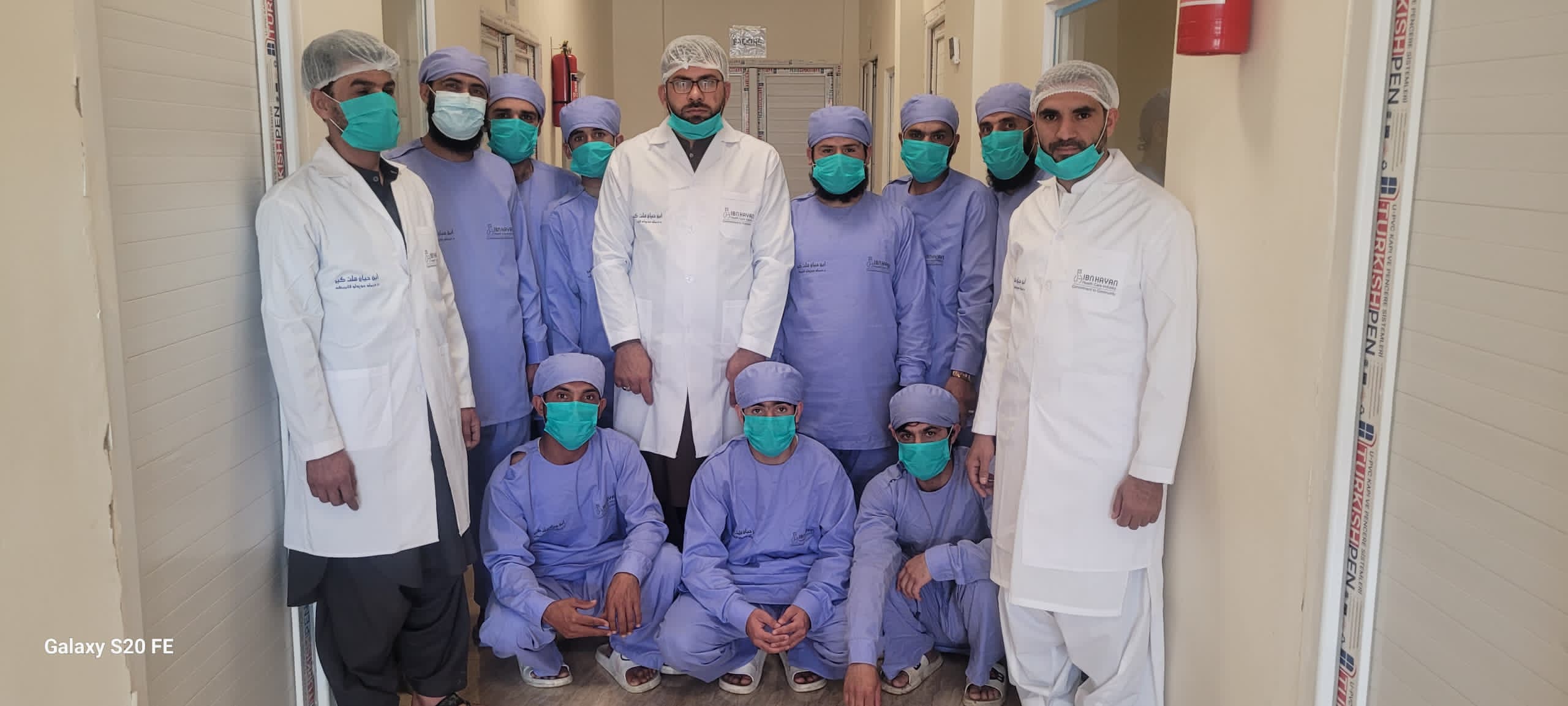 WhatsApp Image 2024-08-04 at 11.37.40_4b8debc4